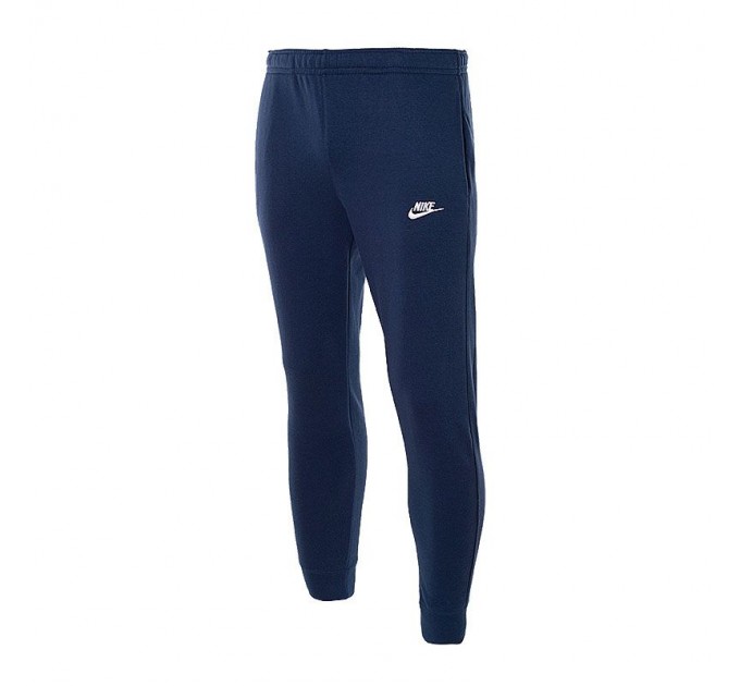 Брюки чоловічі Nike M Nsw Club Jggr Bb (BV2671-410)