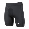 Шорти Nike M Nk Df Strike Np Short DH8128-010