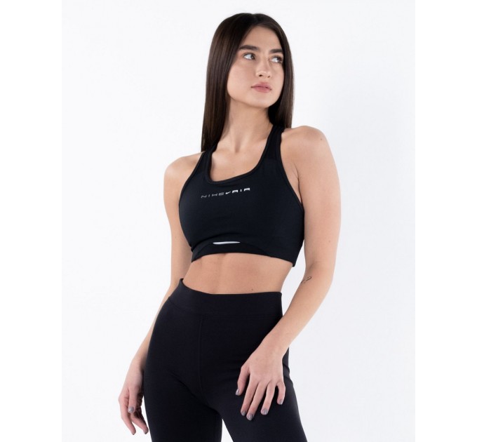 Топ Nike W Nk Air Df Swsh Rflctv Bra DD1135-010