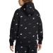 Кофта чоловіча Nike M Nk Club+ Bb Po (FB7434-010)