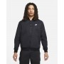 Куртка мужская Nike Nsw Essentials Jacket (DM6821-010)