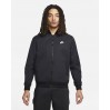 Куртка мужская Nike Nsw Essentials Jacket (DM6821-010)
