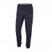 Nike Dry Academy 19 Woven Spodnie 451