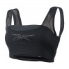 Топ Reebok Sr Lounge Bra GI8040