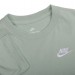 Футболка Nike B Nsw Tee Emb Futura AR5254-017