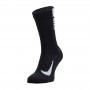 Носки Nike U Nk Mltplier Crw 2Pr SX7557-010