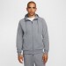 Кофта чоловіча Nike M Nk Df Uv Primary Fz Hoodie (FZ0967-010)