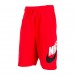 Шорти Nike B Nsw Club + Hbr Short Ft CK0509-657