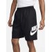 Шорти чоловічі Nike Club Short Wvn (FN3303-010)