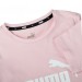 Футболка Puma Ess Logo Tee 58702982