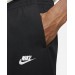Брюки мужские Nike Club Men's Woven Cargo Trousers (DX0613-010)