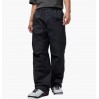 Брюки чоловічі Jordan Utility Black (HV0530-010)