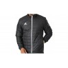 Куртка чоловіча Adidas Lightweight Down Jacket (IB6070)