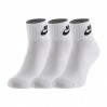 Носки Nike U NK NSW EVRY ESSENTIAL ANKLE
