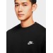 Кофта чоловічі Nike M Nsw Club Crw Ft (BV2666-010)