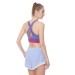 Топ New Balance Q Speed Bra WB21288NSY