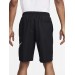 Шорты мужские Nike Club Short Wvn (FN3303-010)