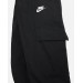 Брюки мужские Nike Club Men's Woven Cargo Trousers (DX0613-010)