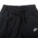 Брюки Nike M Nsw Spe+ Flc Cuf Pant Winter DD4892-010