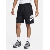 Шорти чоловічі Nike Club Short Wvn (FN3303-010)