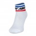 Носки Nike U Nk Nsw Everyday Essential An DA2612-100