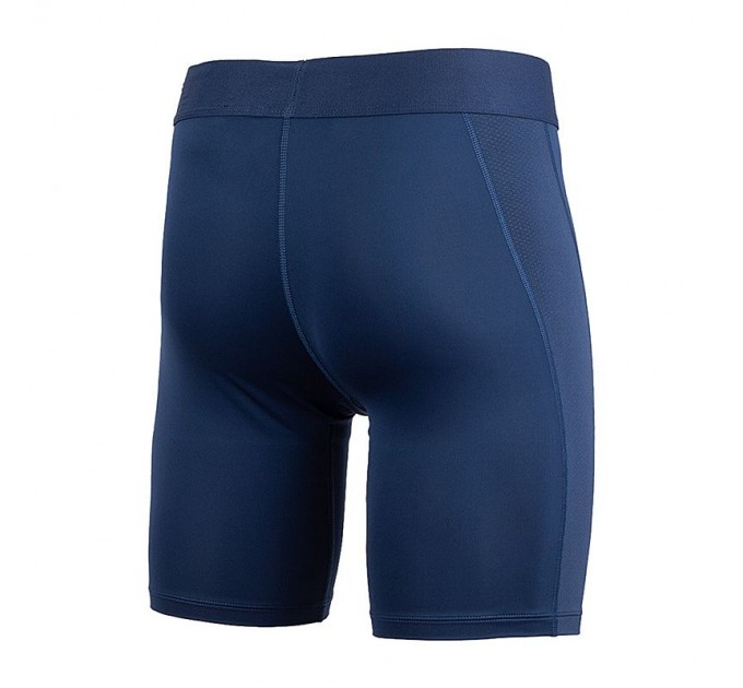 Шорти Nike M Nk Df Strike Np Short DH8128-410