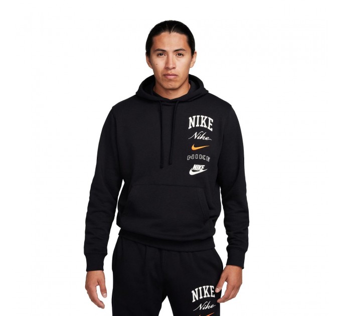 Кофта мужские Nike Club Fleece (FN2634-010)