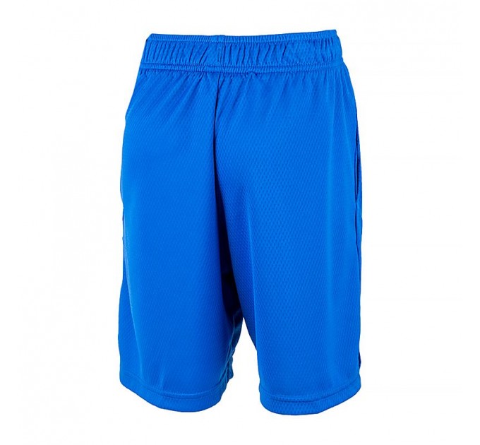 Шорти Nike B Nk Df Hbr Short DM8537-480