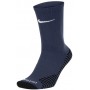 Носки Nike Squad SK0030-410