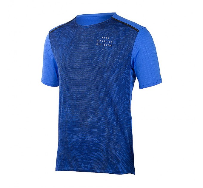 Футболка Nike M Nk Df Run Dvn Rise 365 Ss DM4769-432