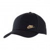 Бейсболка Nike U Nsw L91 Metal Futura Cap