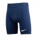 Шорти Nike M Nk Df Strike Np Short DH8128-410