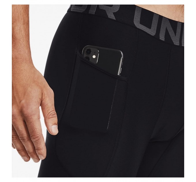Брюки мужские Under Armour Ua Hg Armour Leggings (1361586-001)