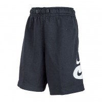 Шорти Nike B Nsw Core Hbr Short DM8095-010