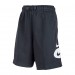 Шорти Nike B Nsw Core Hbr Short DM8095-010