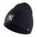 Шапка 47 Brand 47 Beanie Yankees