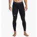 Брюки чоловічі Under Armour Ua Hg Armour Leggings (1361586-001)