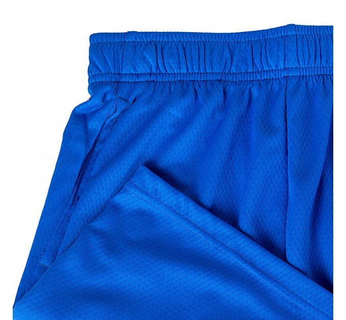 Шорти Nike B Nk Df Hbr Short DM8537-480