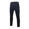 Брюки Kelme K15Z418.9000 цвет: черный
