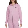 Кофта жіночі Nike Hooded Sweatshirt Sportswear Essential (DX2317-522)