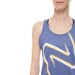 Майка New Balance Printed Impact Run WT21261NKH