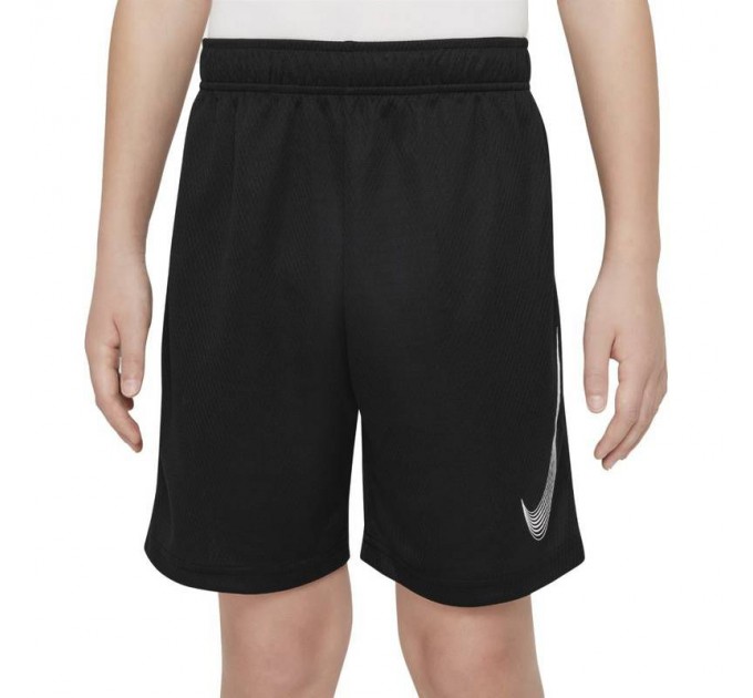 Шорти Nike B Nk Df Hbr Short DM8537-010