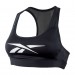 Топ Reebok S Lux Racer Pad Bra GT2900