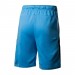 Шорты Nike M NK DRY SHORT 5.0