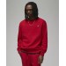 Кофта мужские Jordan Brooklyn Fleece (DQ7520-687)