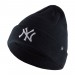 Шапка 47 Brand Raised New York Yankees