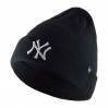 Шапка 47 Brand Raised New York Yankees