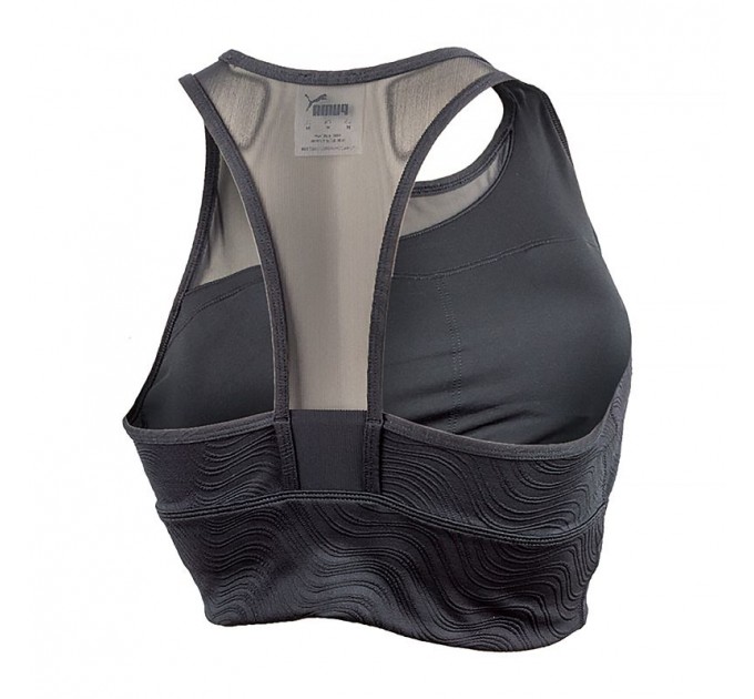 Топ Puma Mid Impact Flawless Bra 52154901