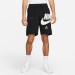 Шорты Nike M Nsw Nike Air Ft Short DM5211-010