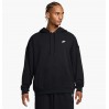 Кофта мужская Nike M Nk Club Ft Oversized Po Hdy (HJ1816-010)
